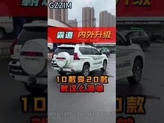 prado bodykit, upgrade kit, car bodykit factory