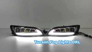 Hyundai Tucson Fog Lights DRL Upgrade 2016-2018