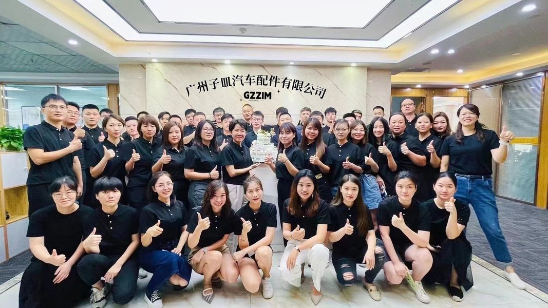 China Guangzhou Zimin Auto Parts Co., Ltd. company profile
