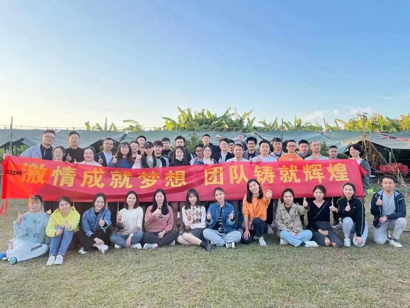 China Guangzhou Zimin Auto Parts Co., Ltd. company profile