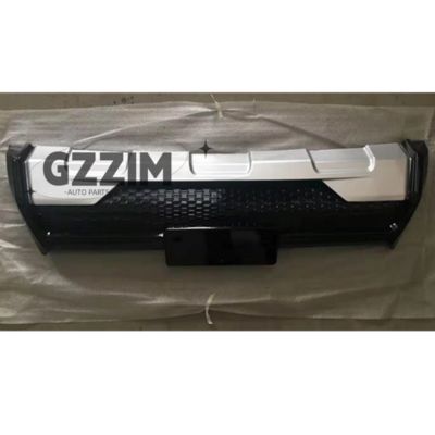 Abs Plastic Car Bumper Guard Toyota Hilux 2015  Bumper Protector Guard