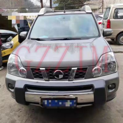 ABS Front Bumper Guard for Nissan T31 X-Trail Rogue 2010 2011 2012 2013 Front Grille protection Cover Auto Accessories